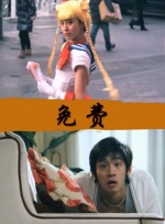 天天寡妇色